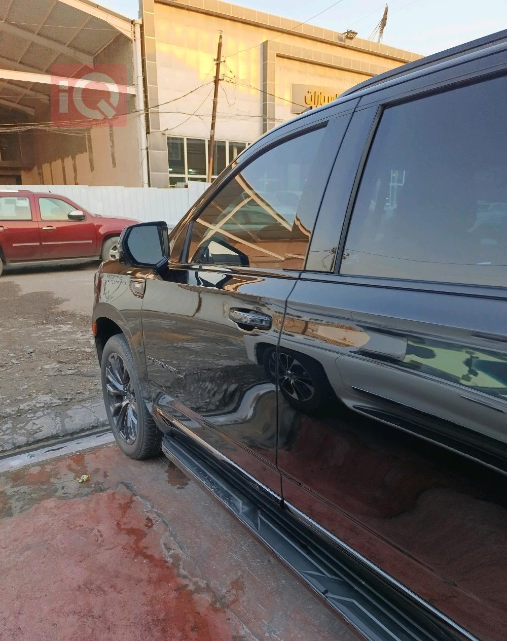 جی ئێم سی یوکۆن